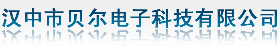 儋州瑞洋生物科技有限公司